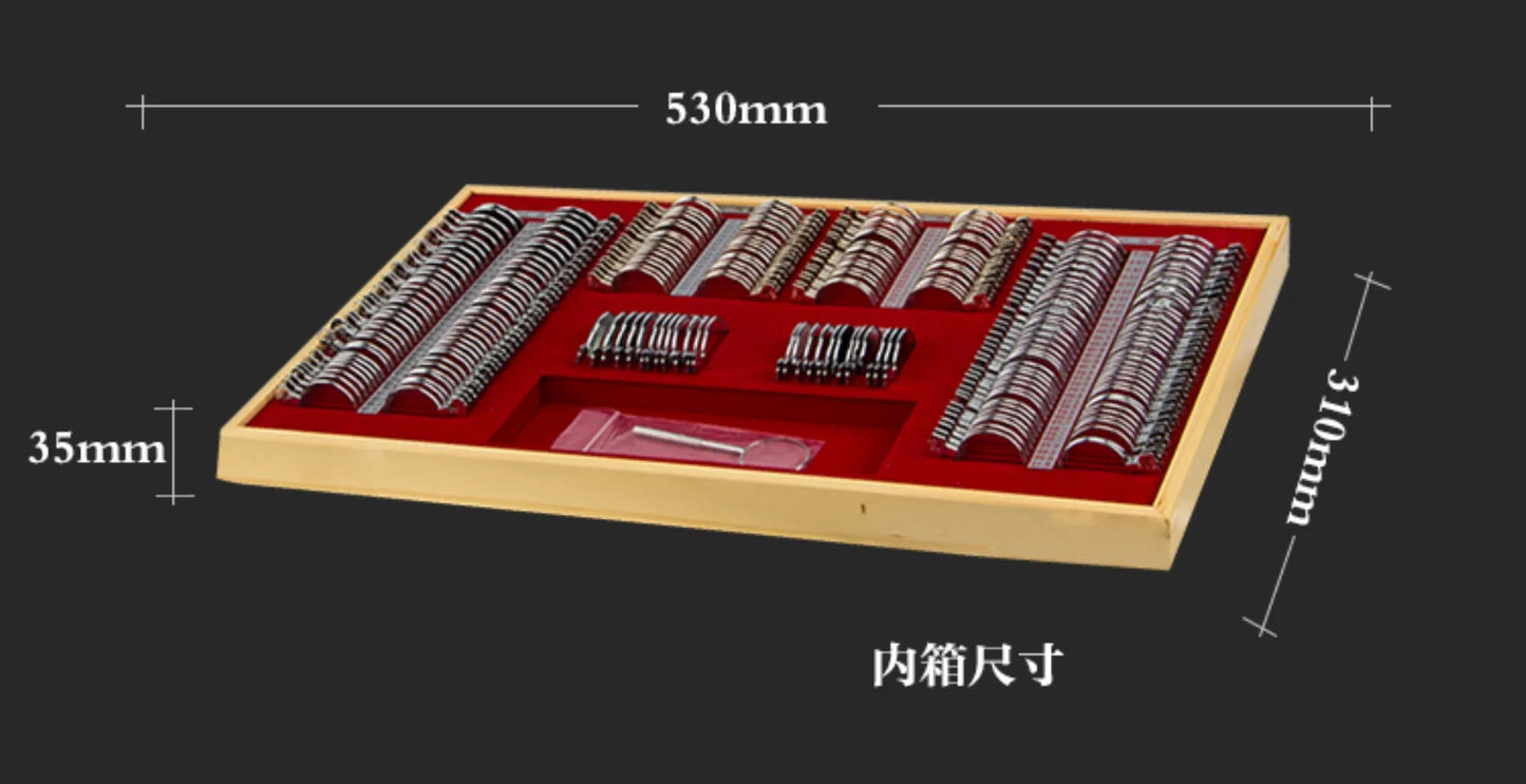 Huahui 266 pcs Optical Trial Lens Set metal Rim Aluminium Case