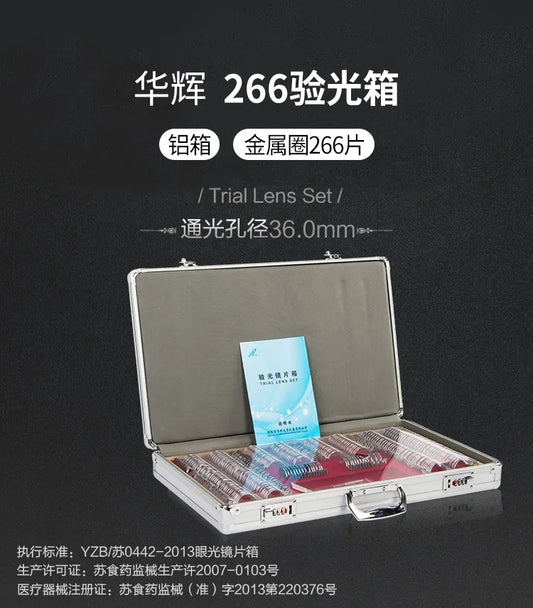 Huahui 266 pcs Optical Trial Lens Set metal Rim Aluminium Case